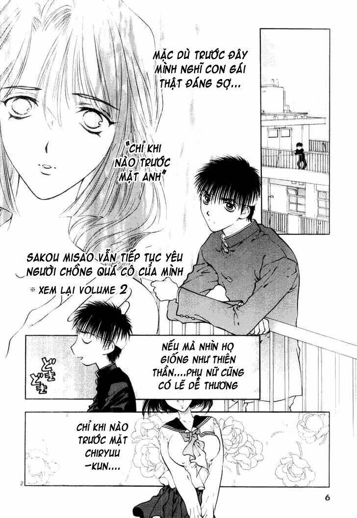 Girls Saurus Dx: Chapter 12