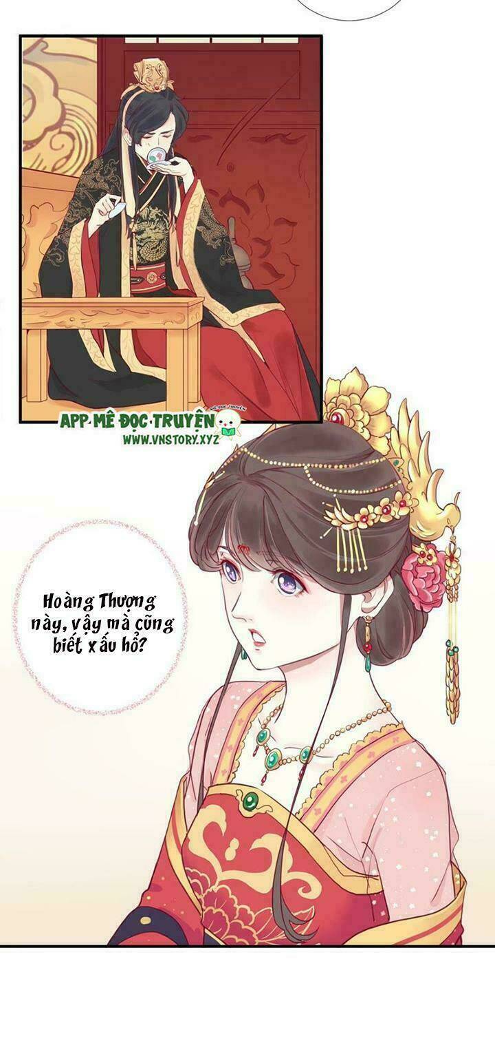 Hoàng Hậu Bận Lắm: Chapter 3