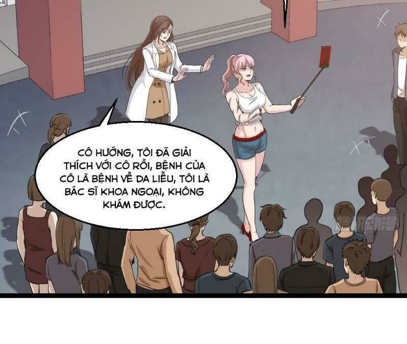 Tối Cuồng Nữ Tế: Chapter 12