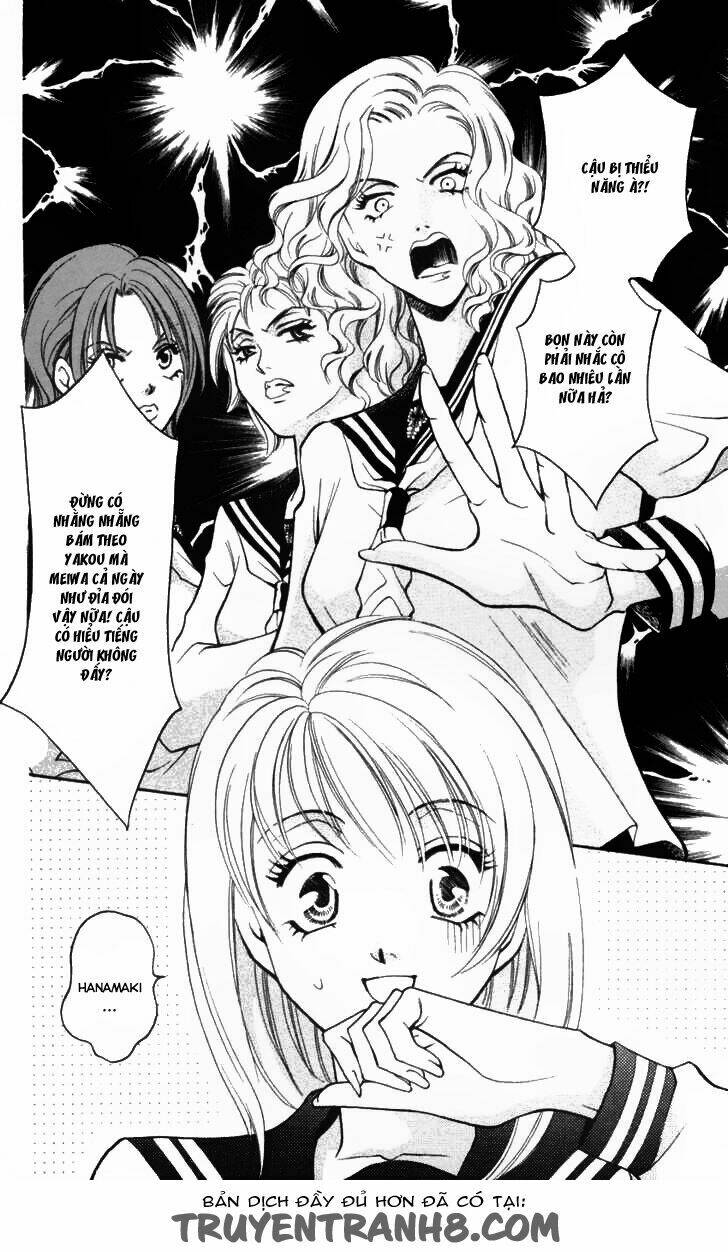 Cô Gái Có Thể Thấy Hồn Ma: Chapter 5