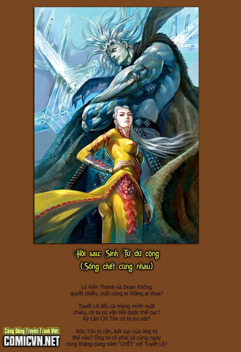 Thiết Tướng Tung Hoành: Chapter 194