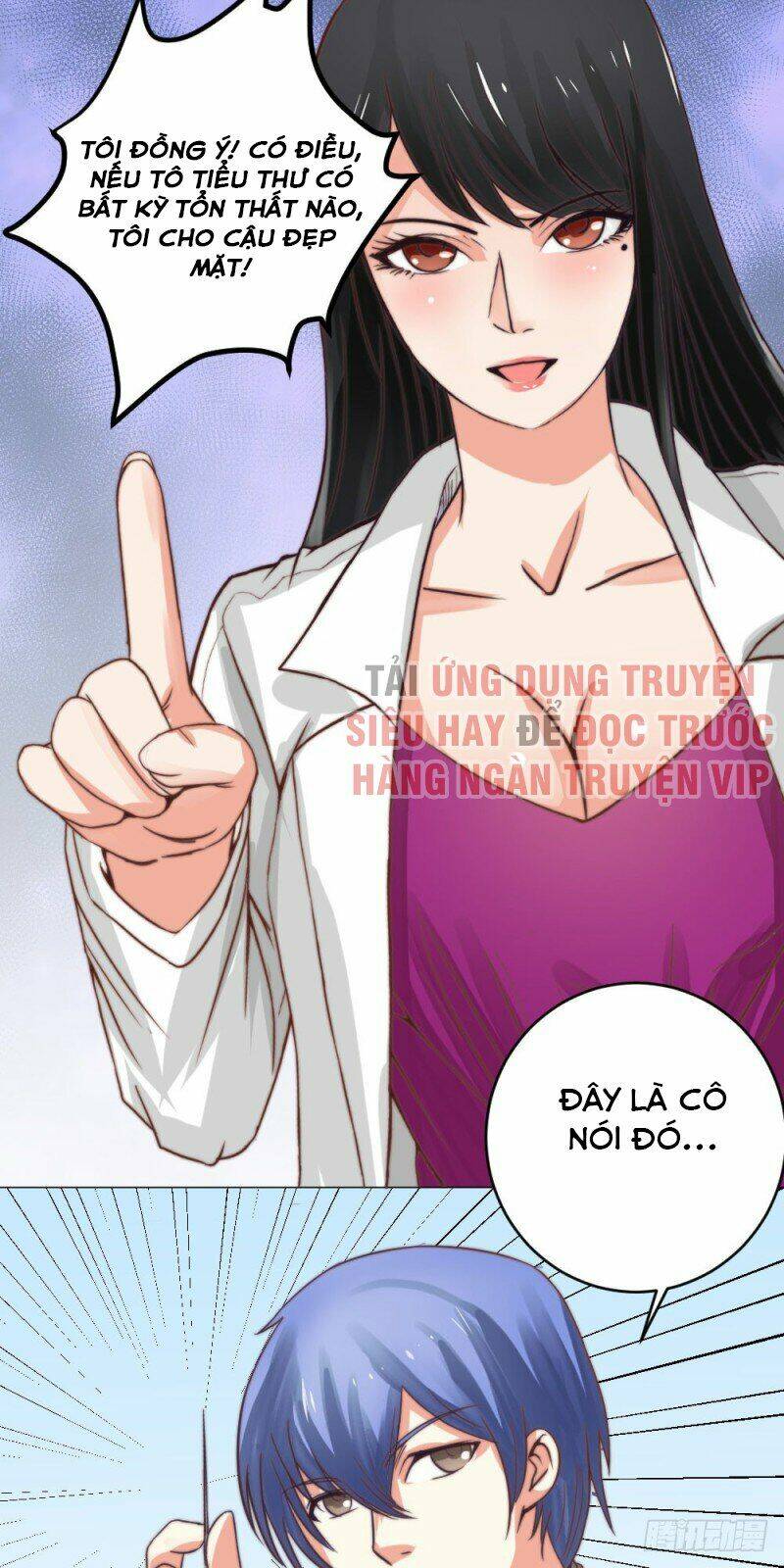 Thấu Thị Y Thánh: Chapter 5