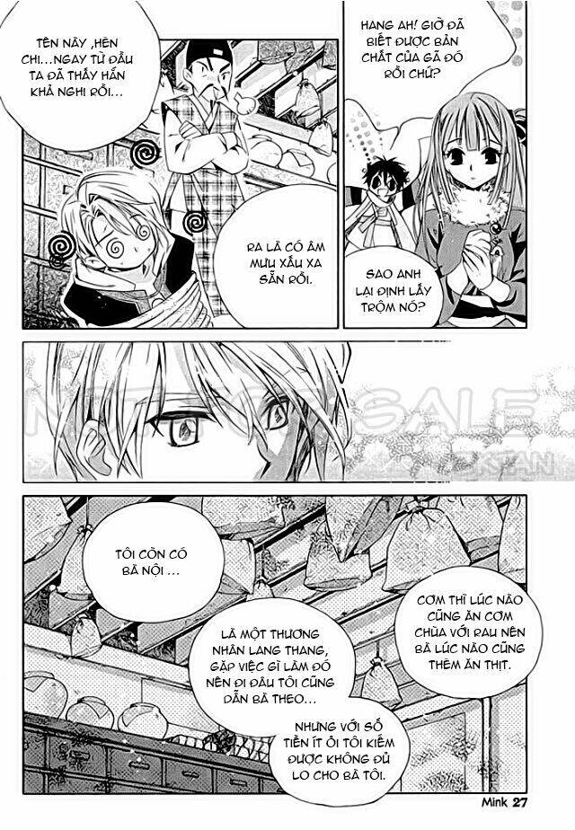 Hangah, Lee: Chapter 5