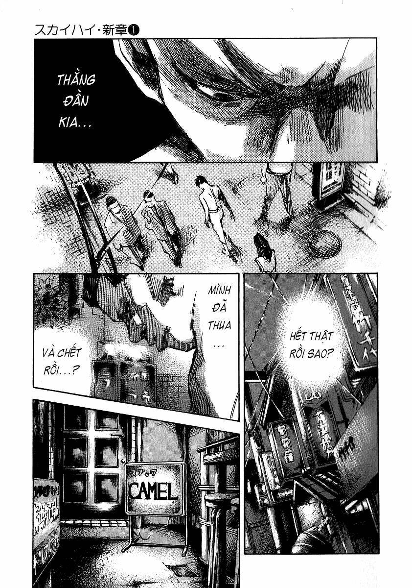 Skyhigh: Shinshou: Chapter 3