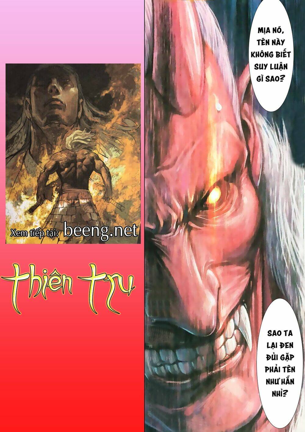 A Tu La - Tây Du Ngoại Truyện: Chapter 23