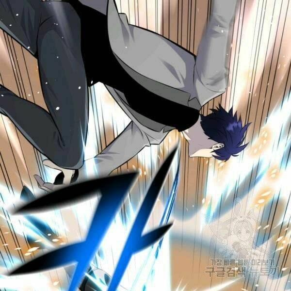 Luân Hồi Ác Nhân: Chapter 83