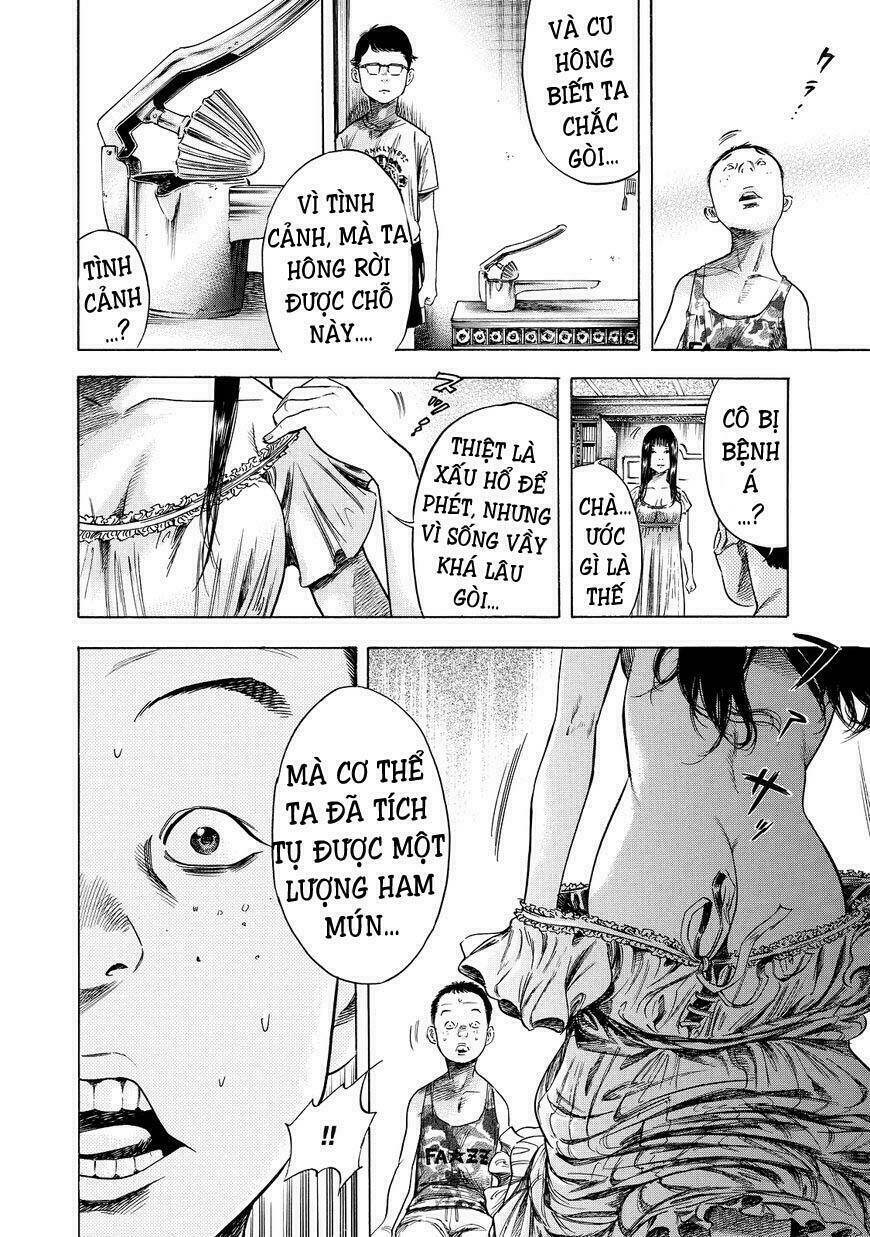 Shiga Hime: Chapter 1