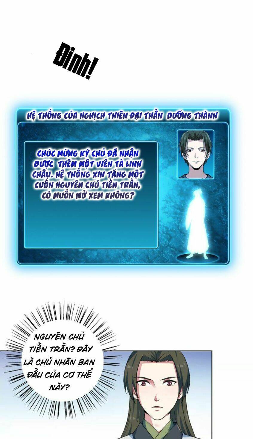 Nghịch Thiên Đại Thần: Chapter 22