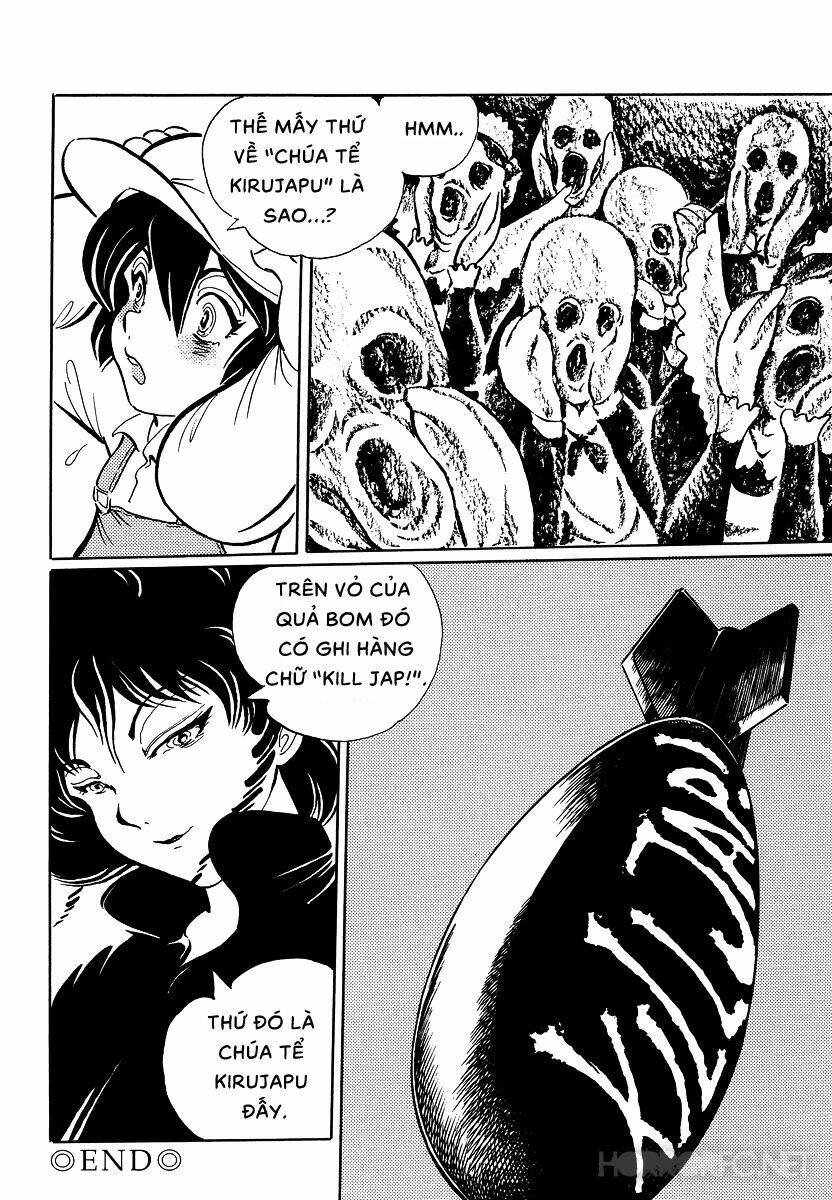 Mononoke Soushi: Chapter 17