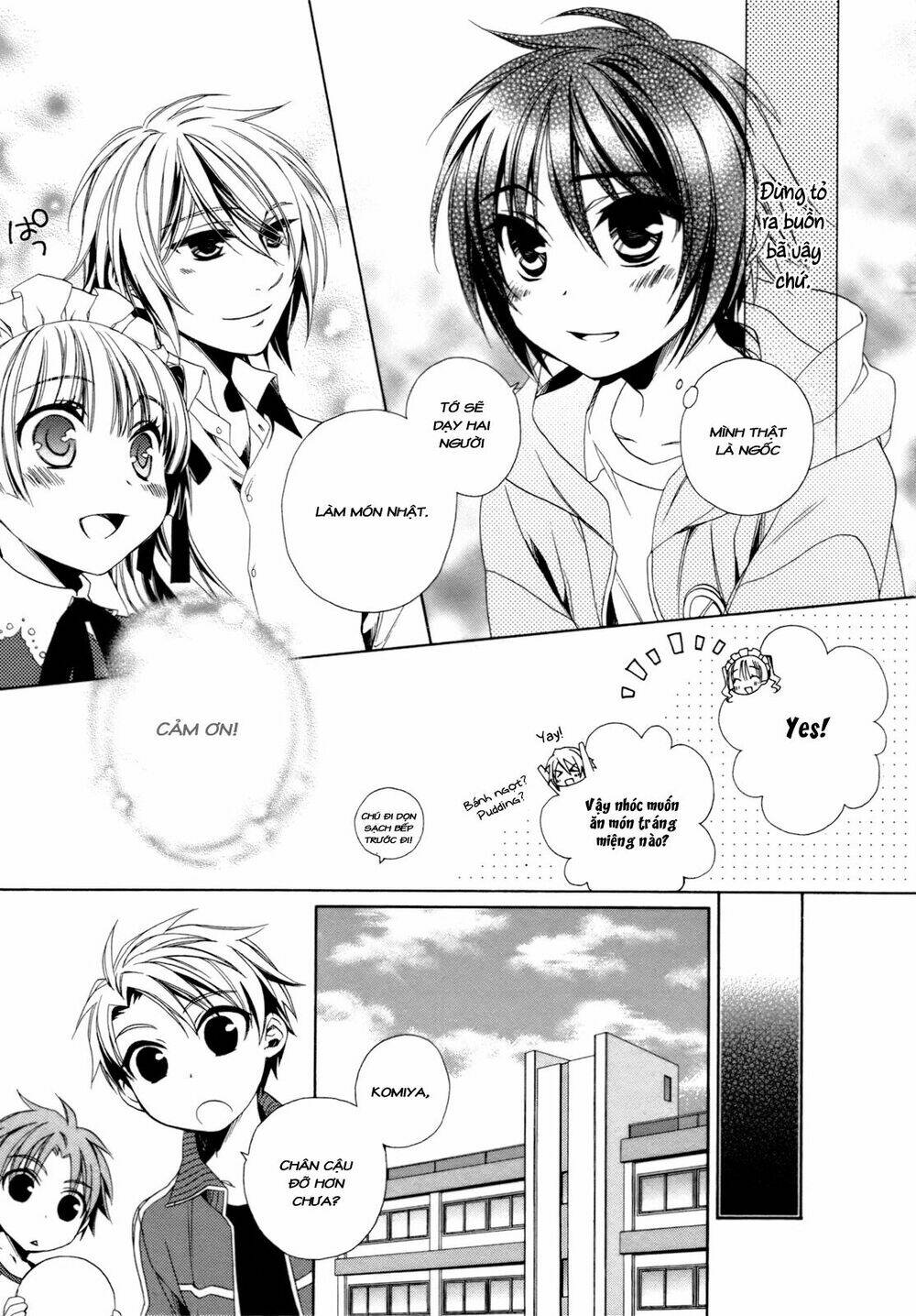 Shounen Maid: Chapter 14