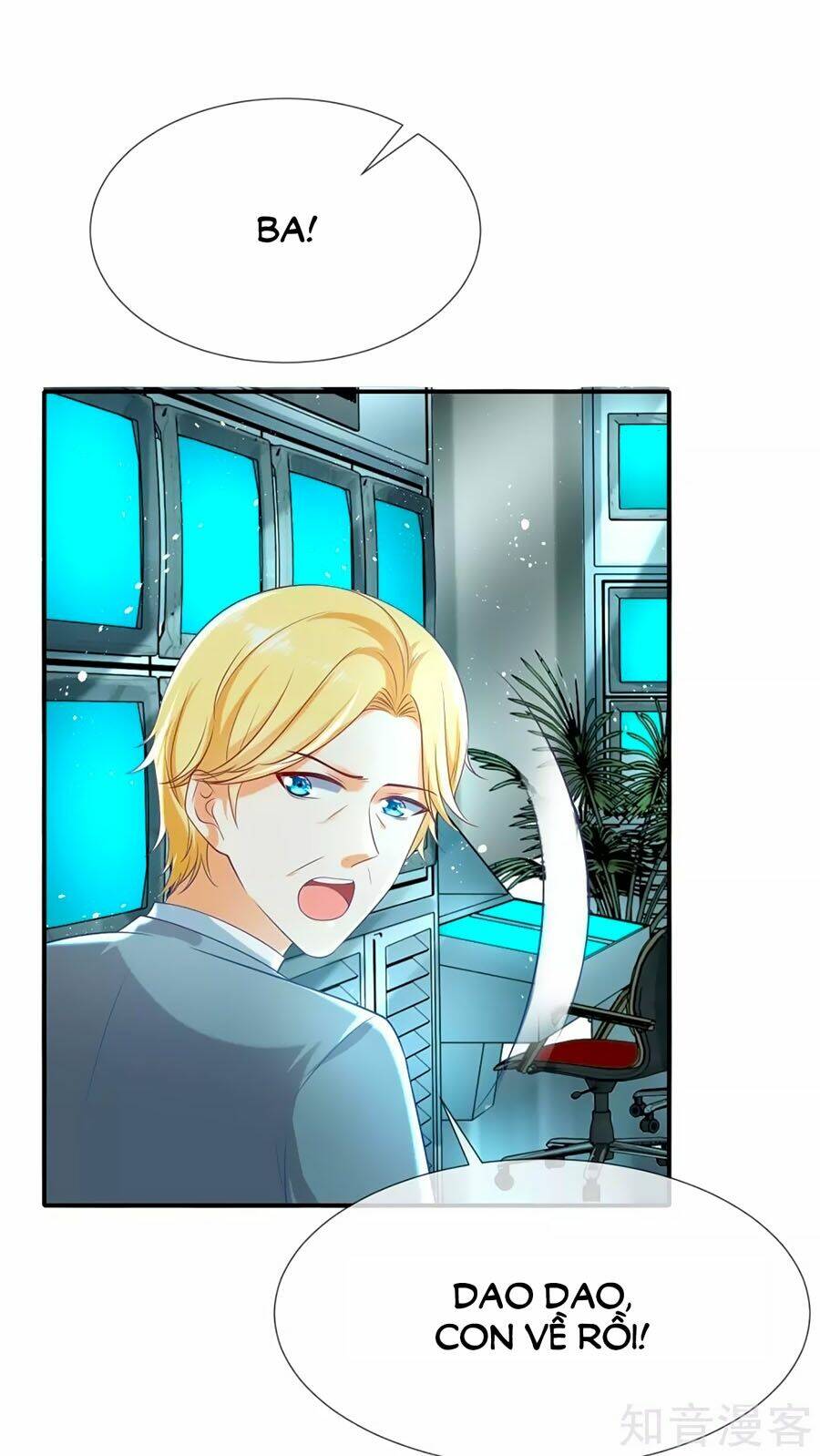 Sủng Hậu Của Vương: Chapter 48