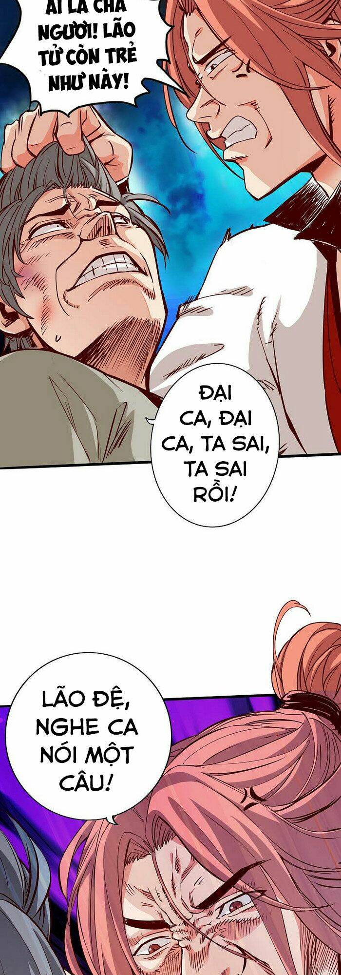 Thông Thiên Chi Lộ: Chapter 3