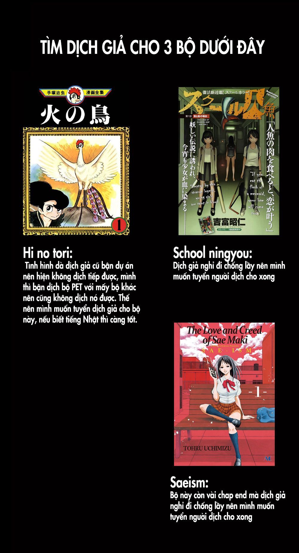 Kẻ Mất Trí Và Thế Giới Ma Thuật: Chapter 86