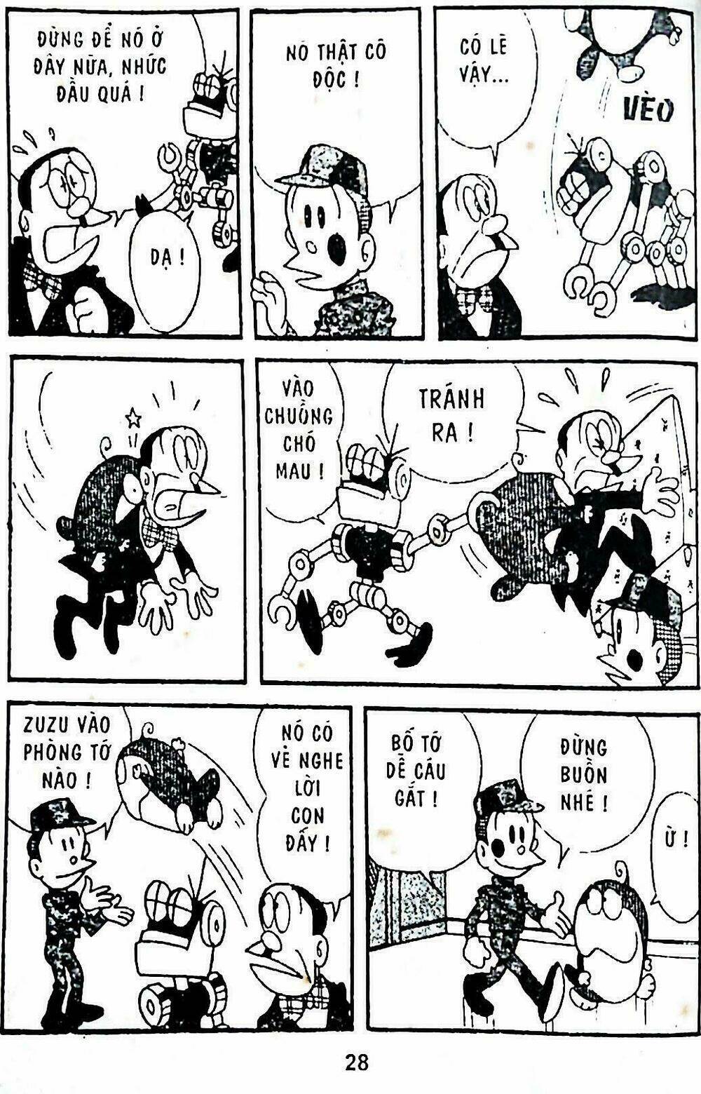 21 Emon - Hiệp sĩ thế kỉ 21: Chapter 2