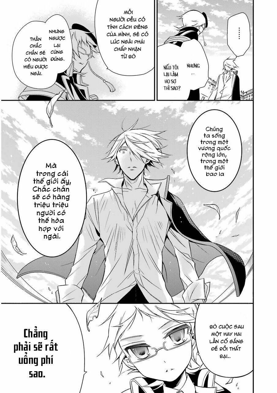 Oushitsu Kyoushi Haine: Chapter 11