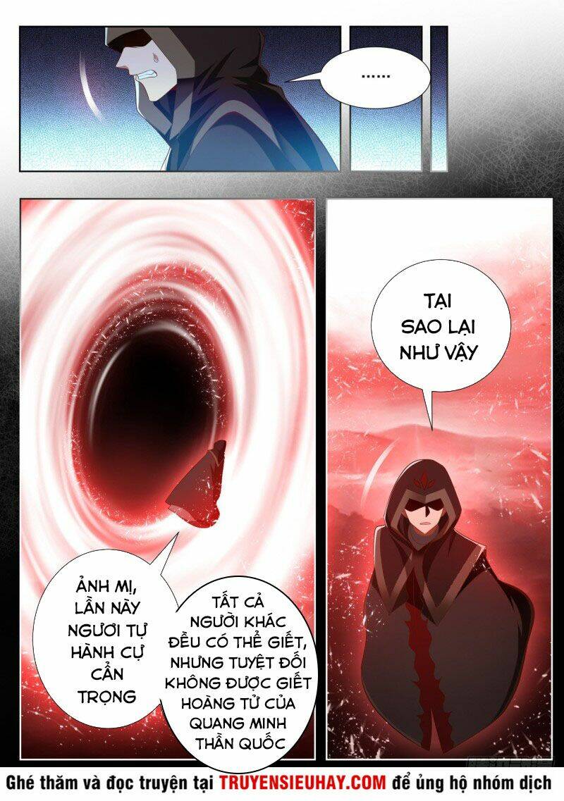 Vạn Giới Thần Chủ: Chapter 241