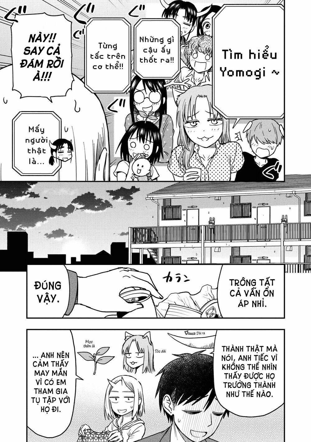 Onizuka-Chan And Sawarida-Kun: Chapter 49.6