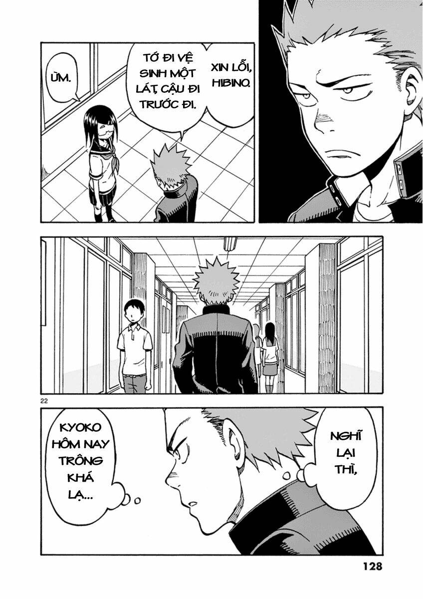 Fudatsuki No Kyoko-Chan: Chapter 26