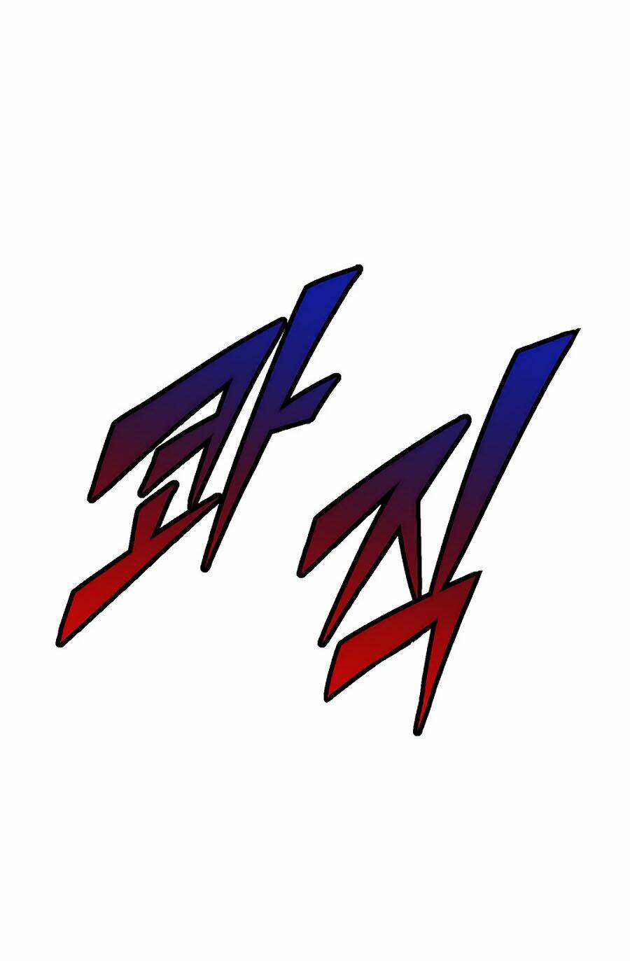 Hầm Ngục Bóng Tối: Chapter 15