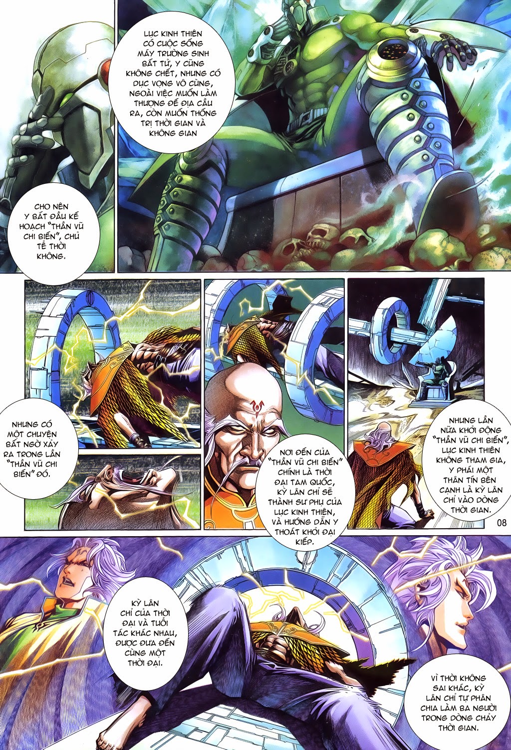 Phong Vân Tân Tác Thần Võ Ký: Chapter 22