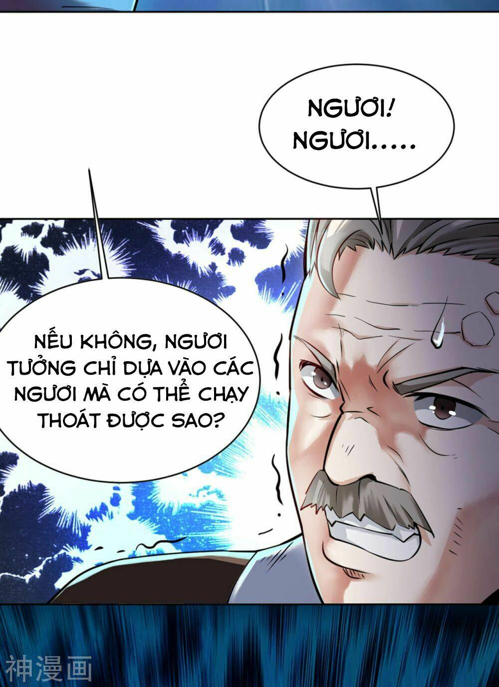 Thần Võ Đế Tôn: Chapter 2
