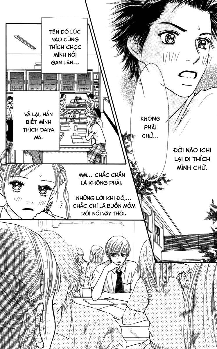 Cô Láng Giềng: Chapter 24