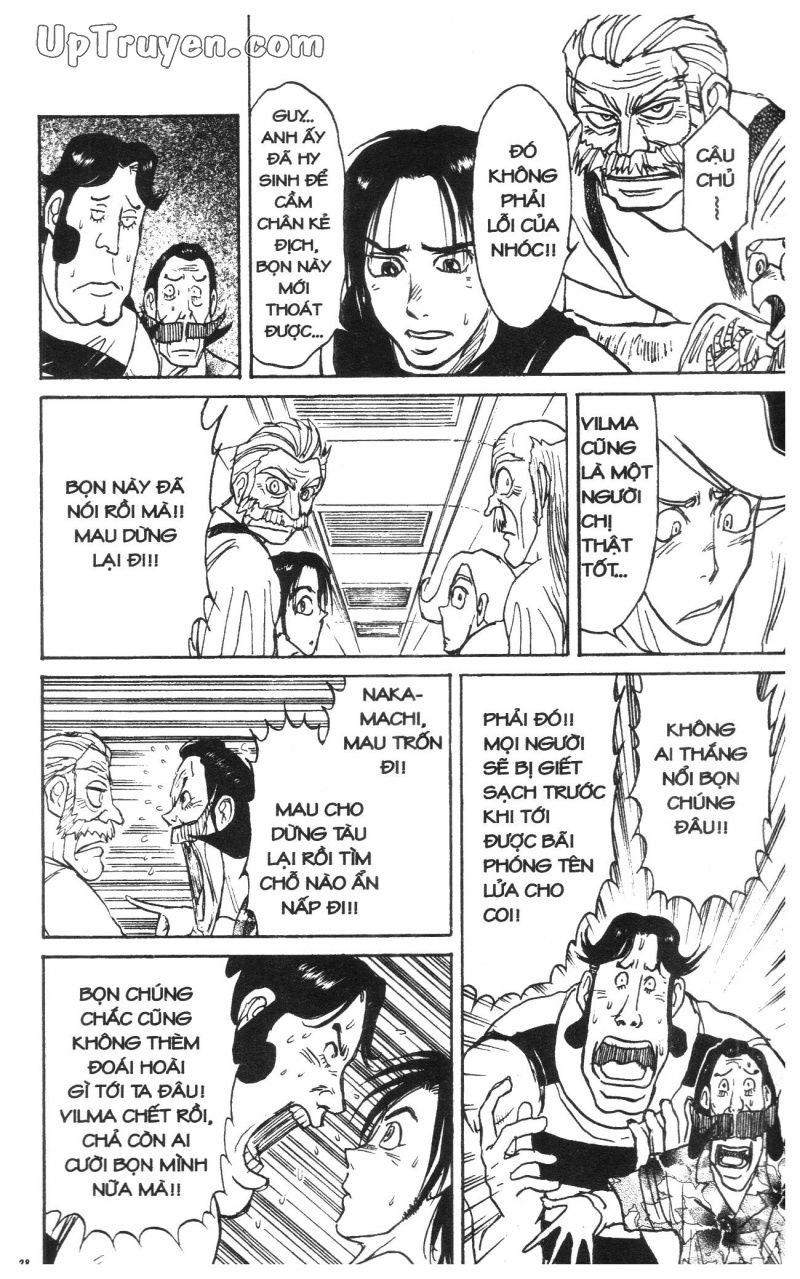 Fujita Kazuhiro: Chapter 42