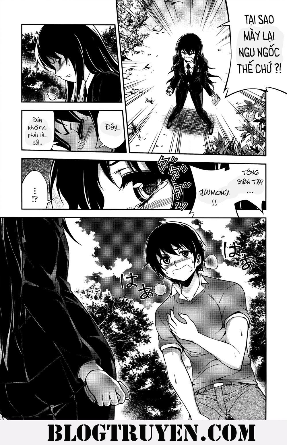 Koimoku: Chapter 19