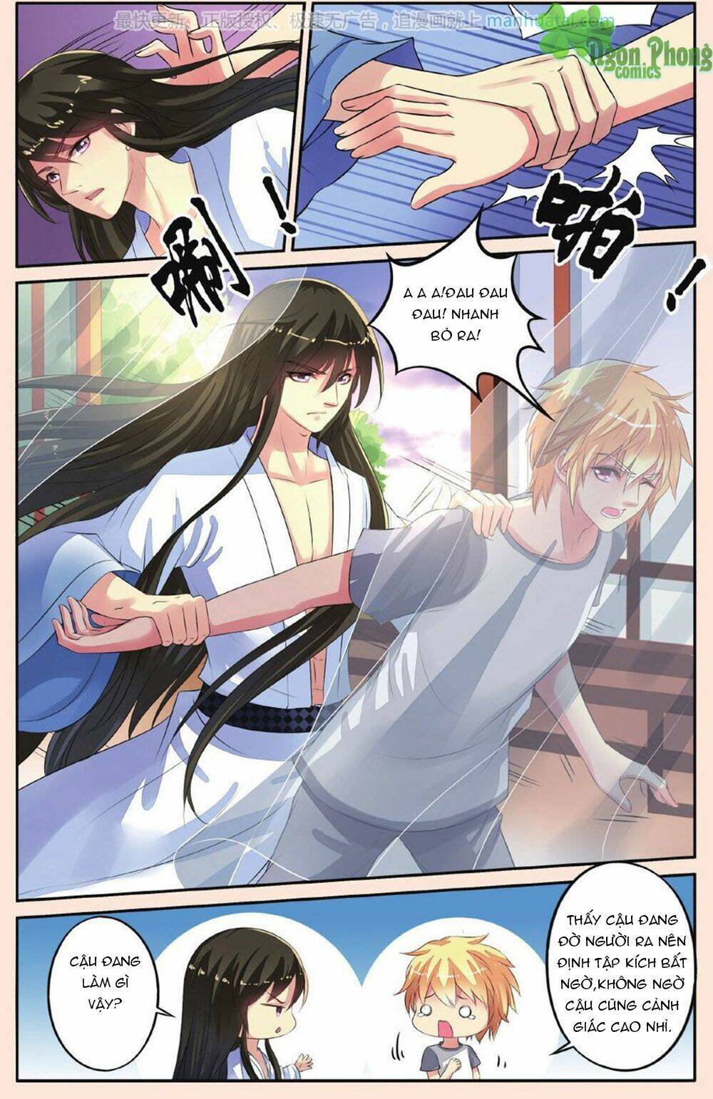 Bỉ Chi Thiên Niên: Chapter 30