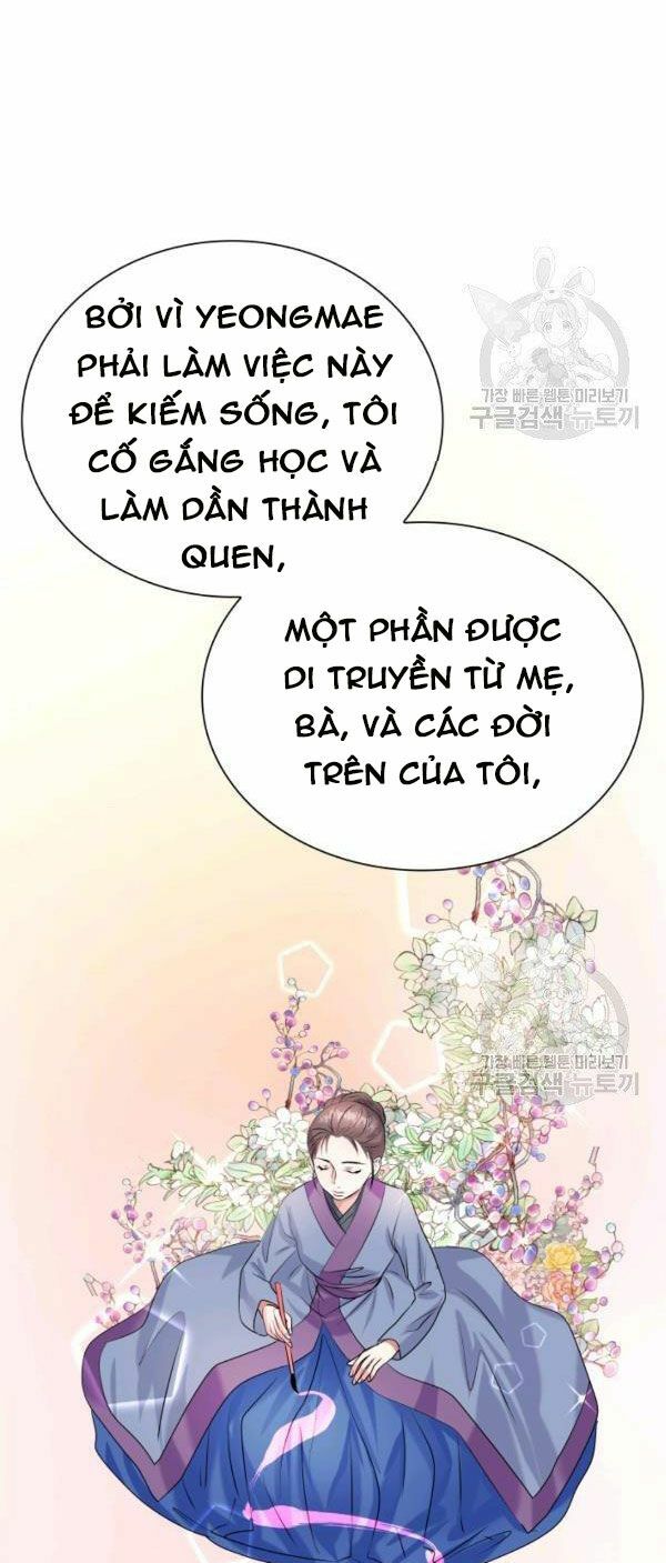 Cô Dâu Của Sói Đen: Chapter 23