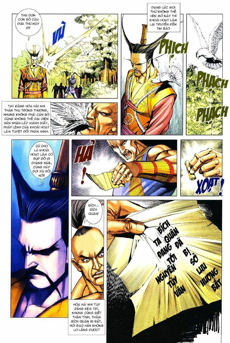 Cổ Long Quần Hiệp: Chapter 33