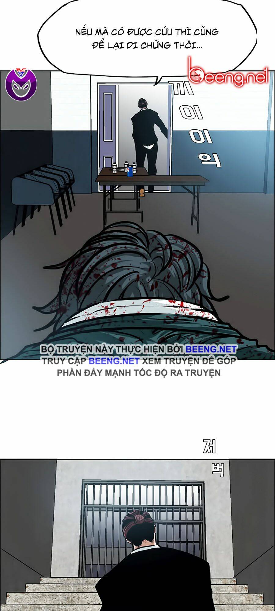 Bá Chủ Học Đường Ss3: Chapter 22