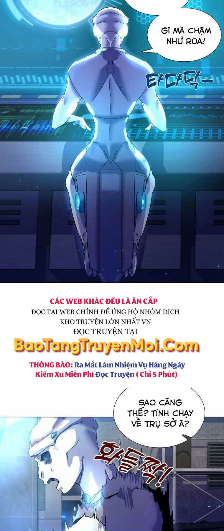 Bạo Chúa Cường Hoành: Chapter 1