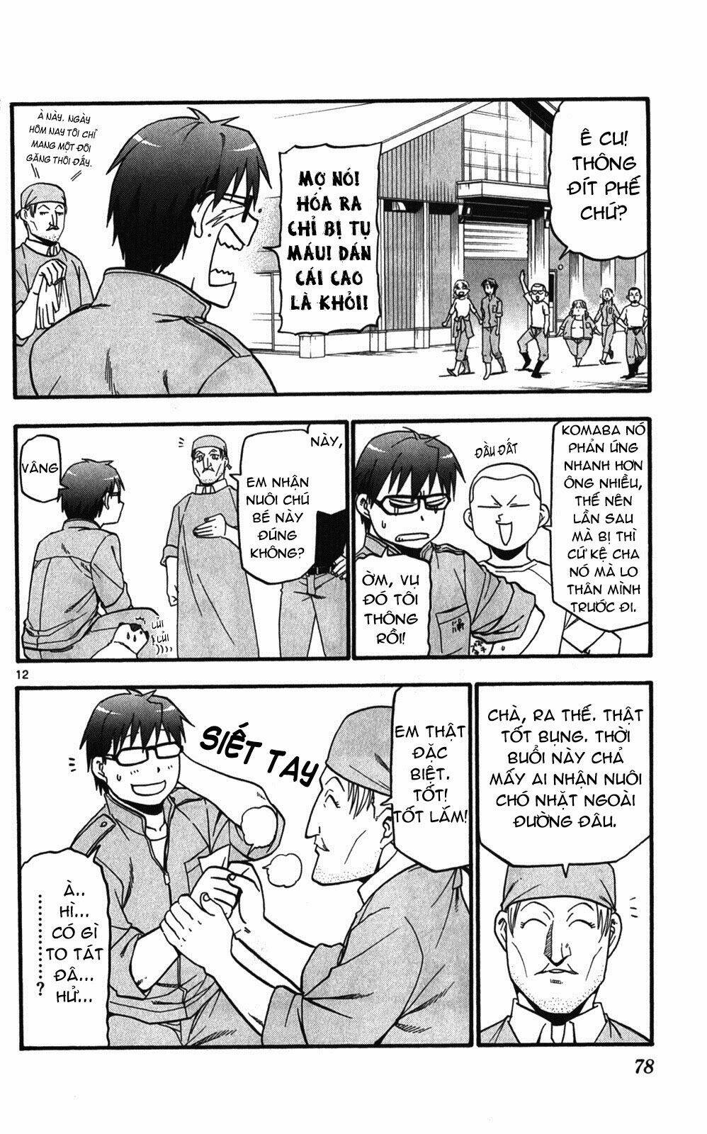 Gin No Saji: Chapter 39