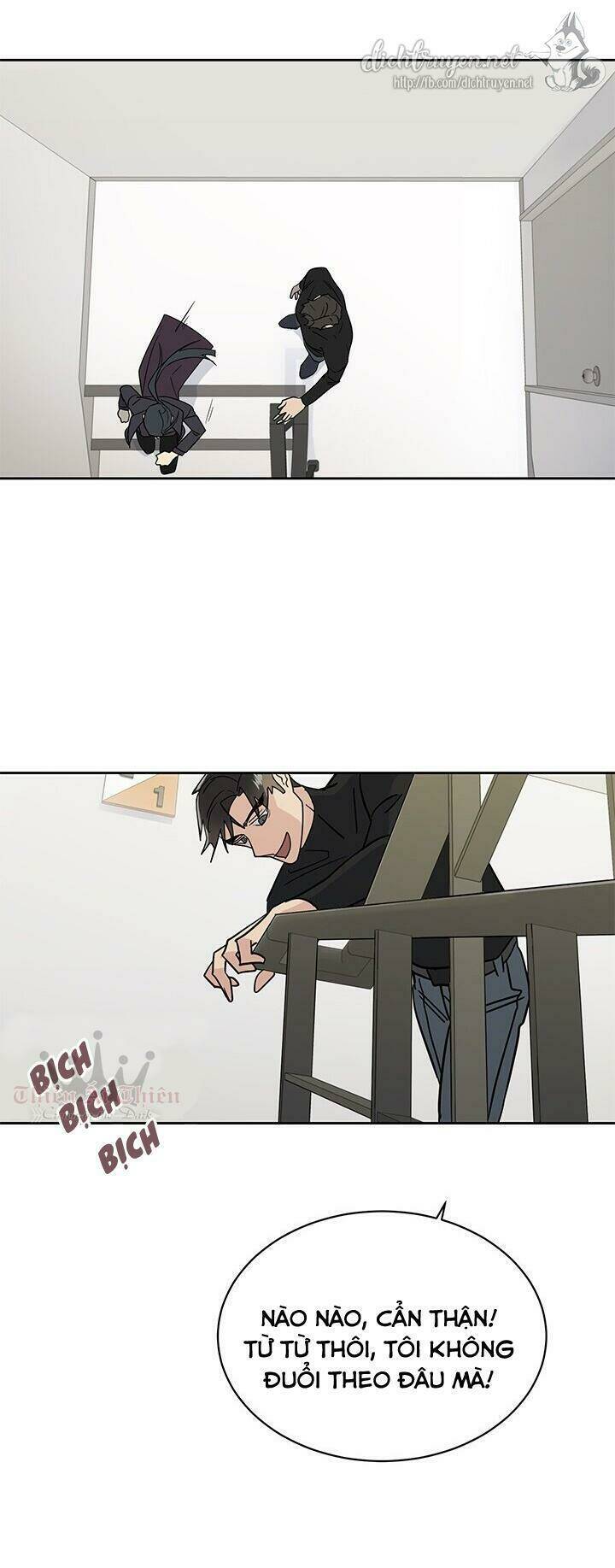 Màn Đêm Buông Xuống Là Khi Qụa Kêu: Chapter 6