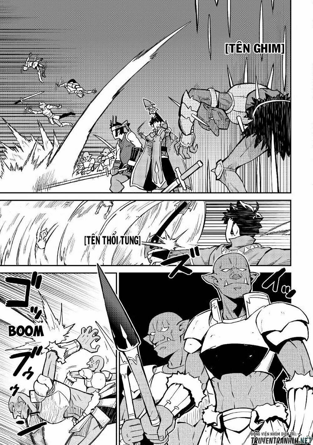 Toaru Ossan No Vrmmo Katsudouki: Chapter 45