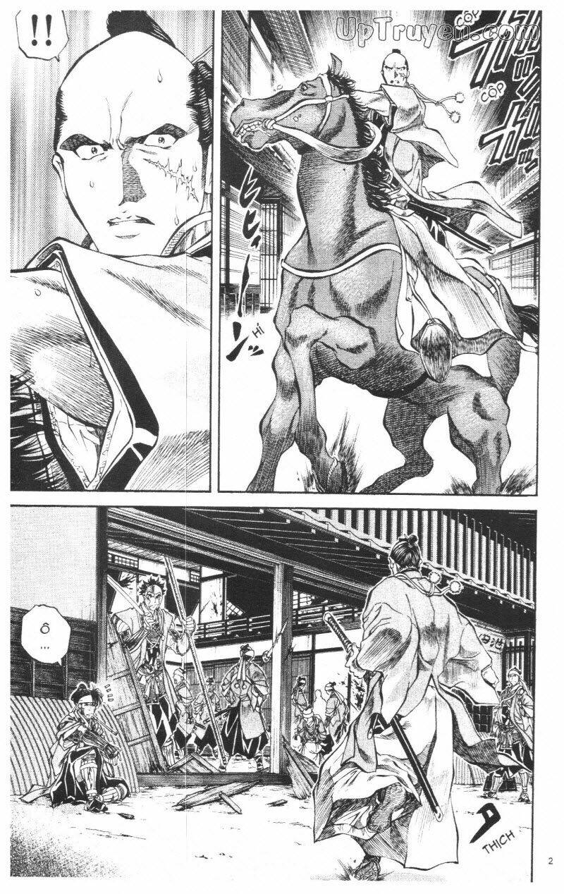 Getsu Seiki - Sayonara Shinsengumi: Chapter 7