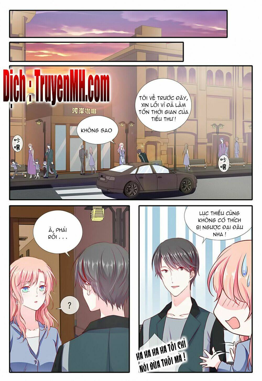 Thái Tử Phi Ở Hiện Đại: Chapter 27