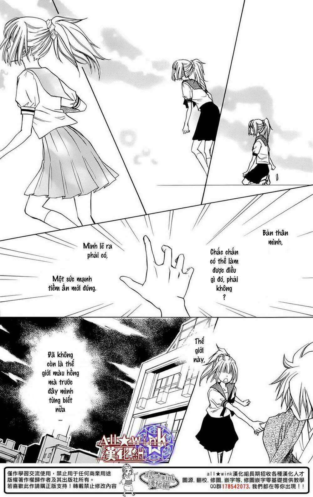 Yuki Wa Jigoku Ni Ochiru No Ka: Chapter 6