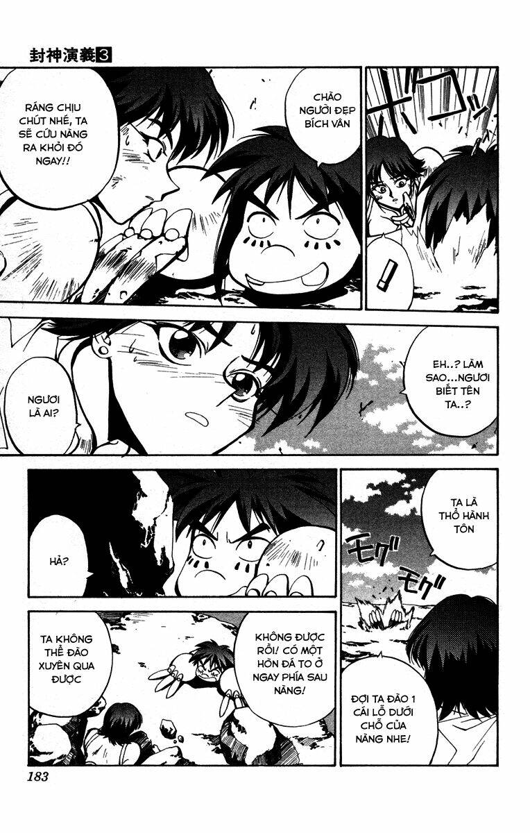 Bảng Phong Thần: Chapter 24.5