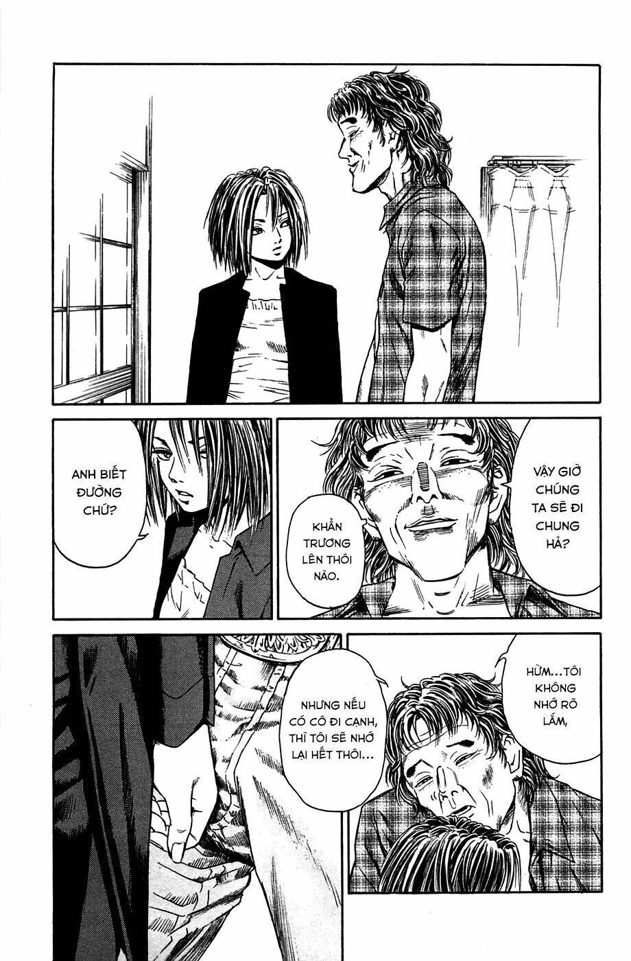 Kokukoku: Chapter 4