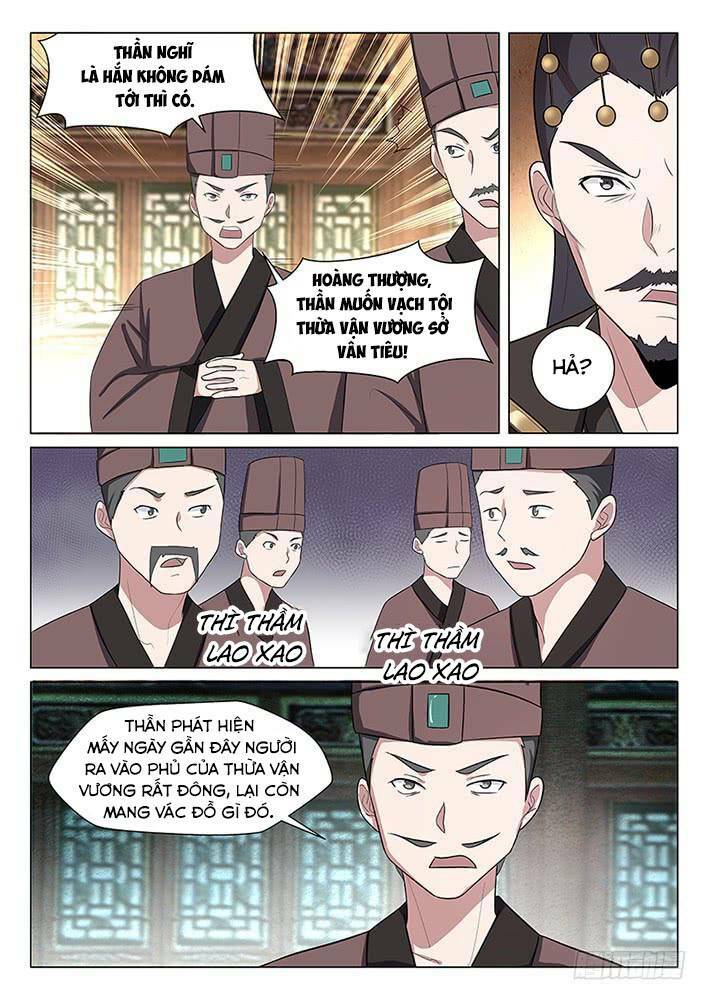 Bất Tử Tà Vương: Chapter 32