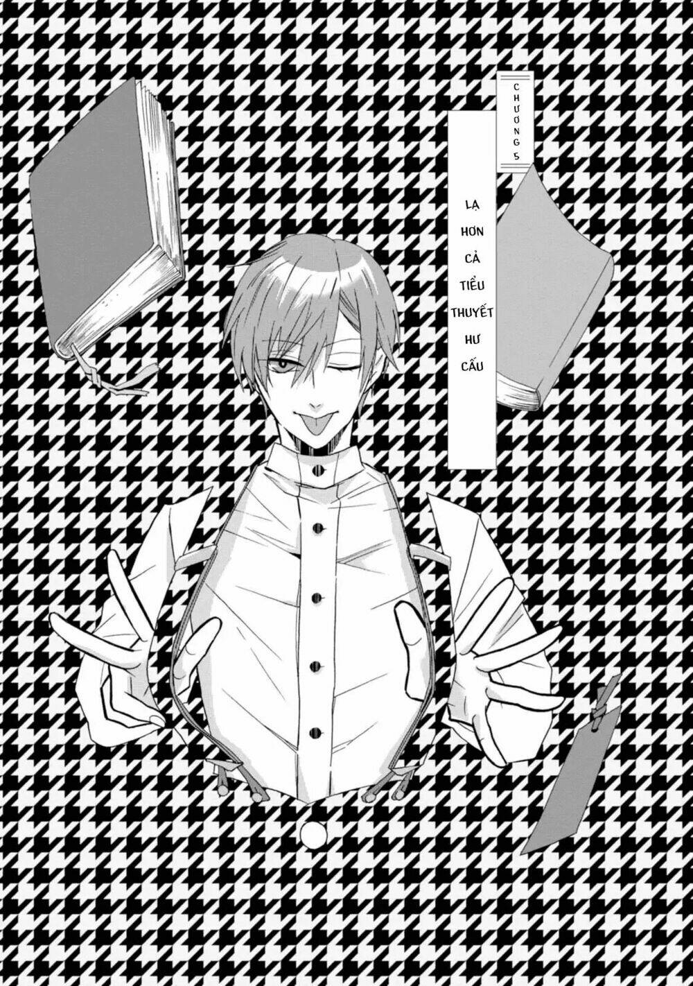 Will You Marry Me Again If You Are Reborn?: Chapter 5