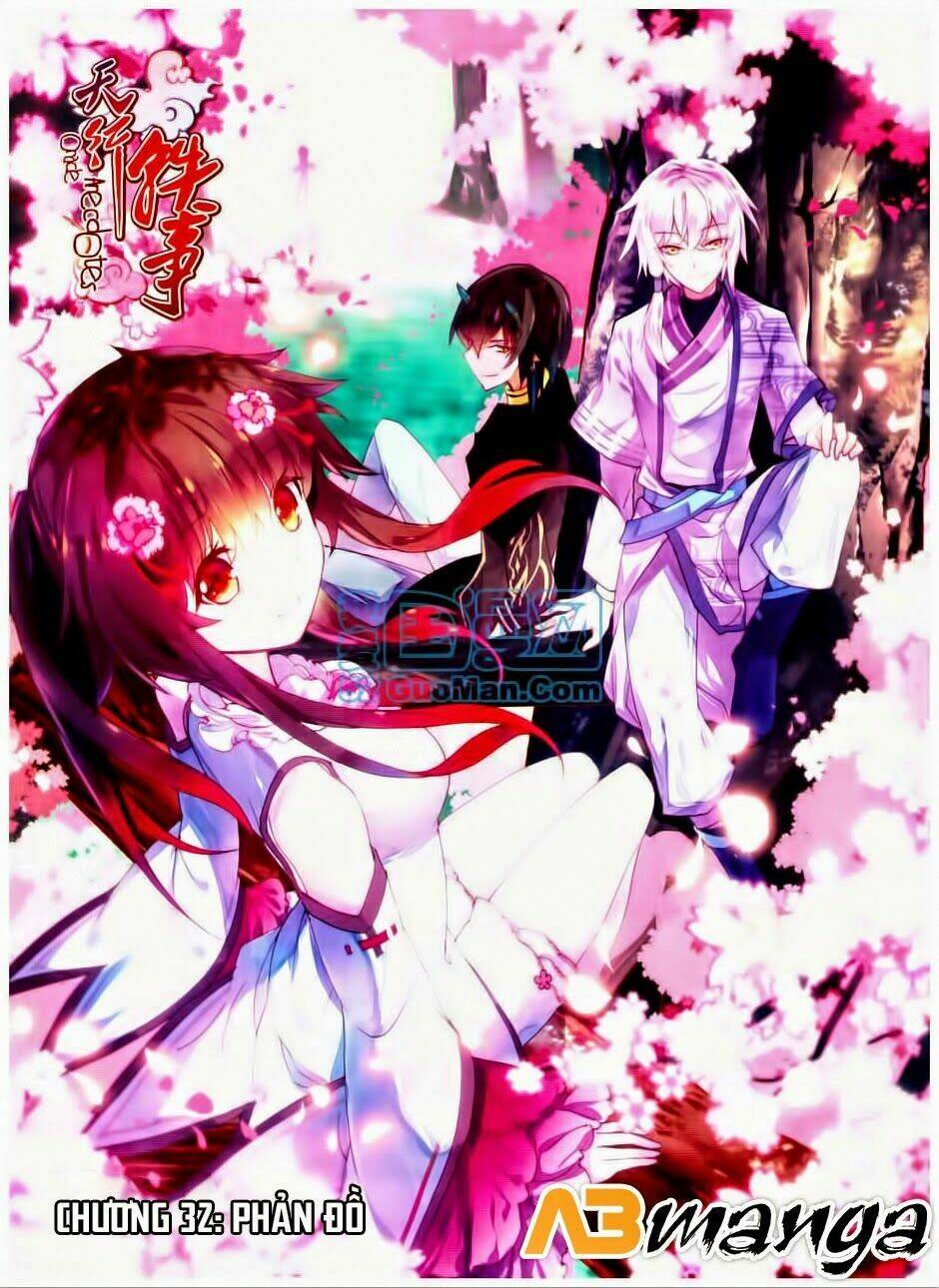 Thiên Hành Thiết Sự: Chapter 32