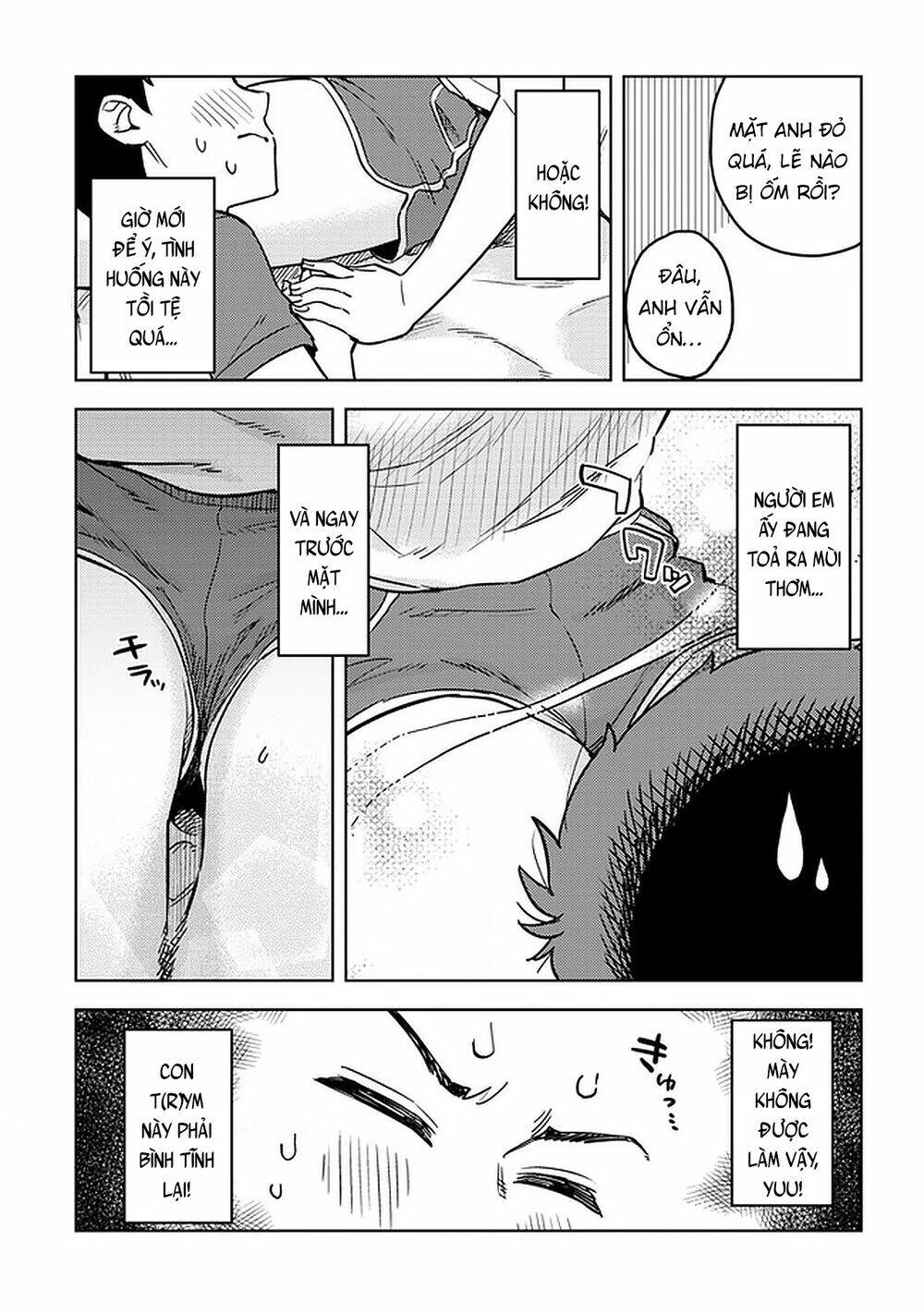 Senpai Có Thích Đàn Em Bb (Big Boobs): Chapter 36