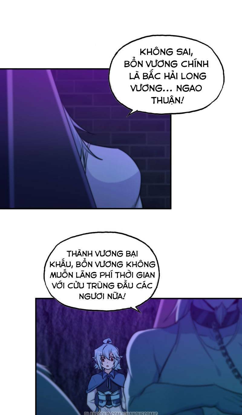 Khởi Đầu Bằng Một Con Côn: Chapter 46
