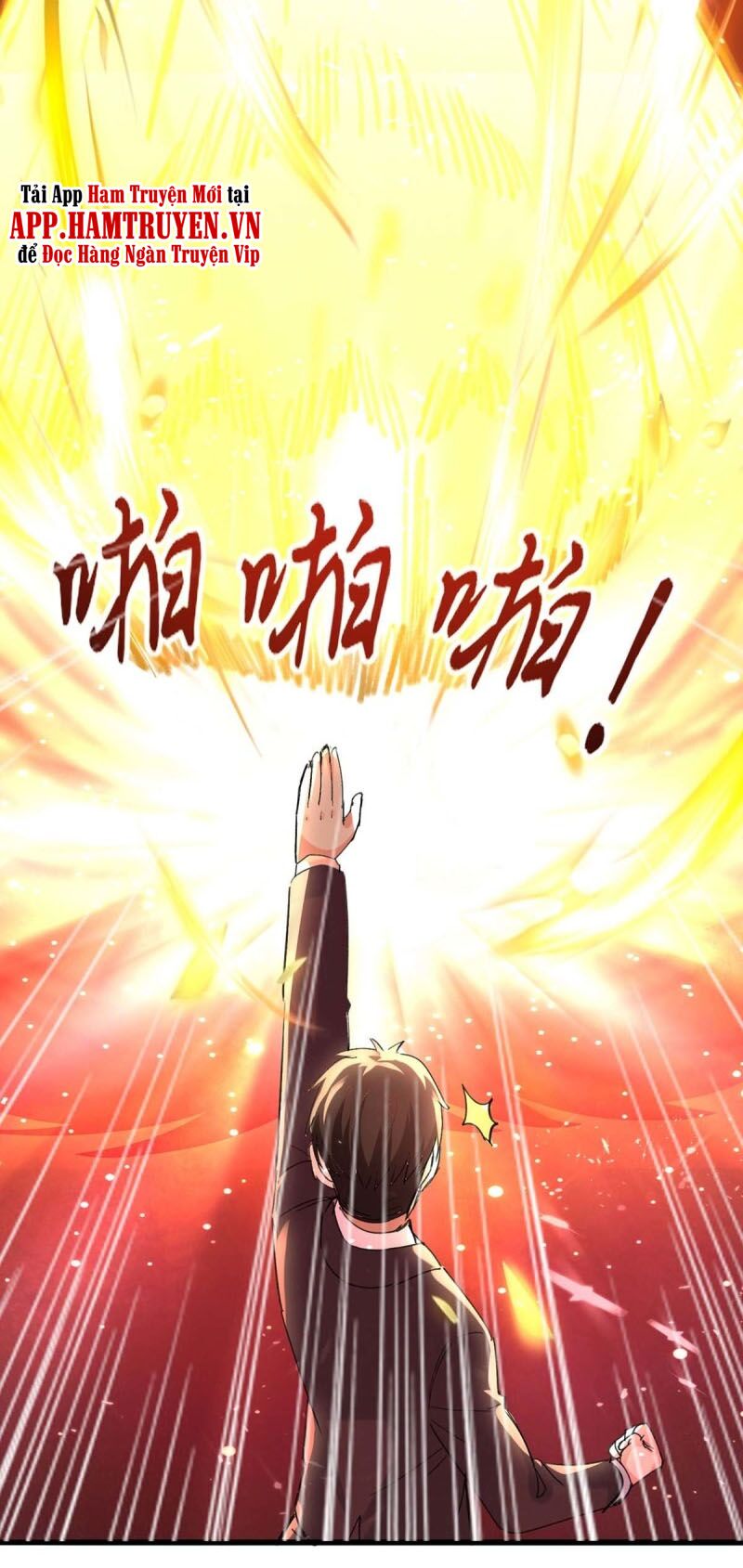 Thần Cấp Thấu Thị: Chapter 227
