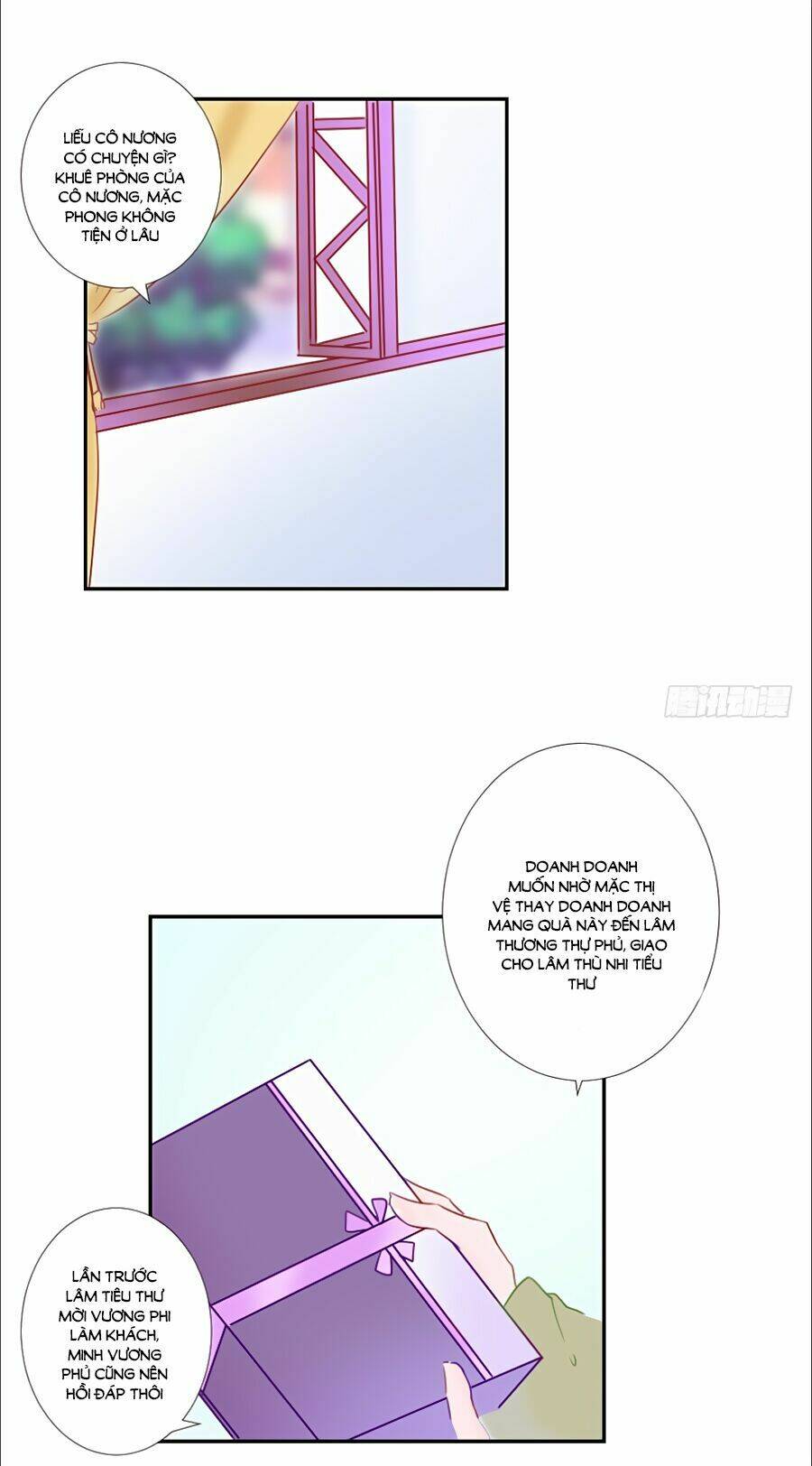 Đường Hoa Nhất Mộng Cổ Phi Truyện: Chapter 26