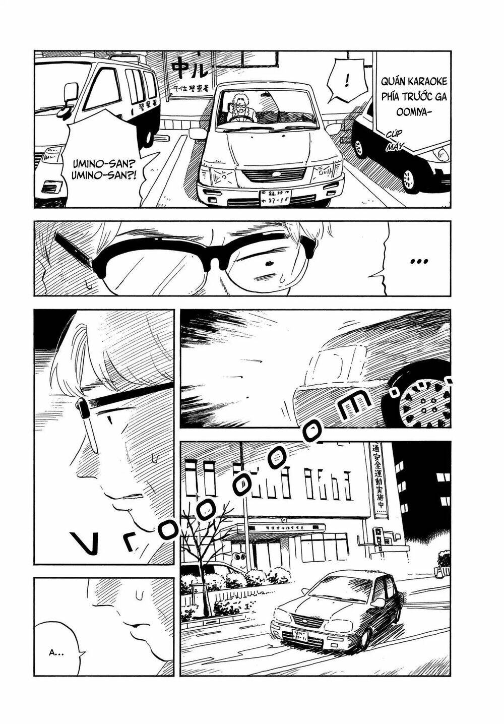 Nora To Zassou: Chapter 6