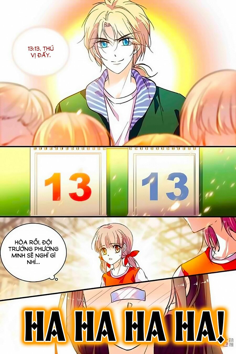 Thanh Ninh Chi Hạ: Chapter 199